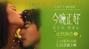 欧美国产综合视频在线观看